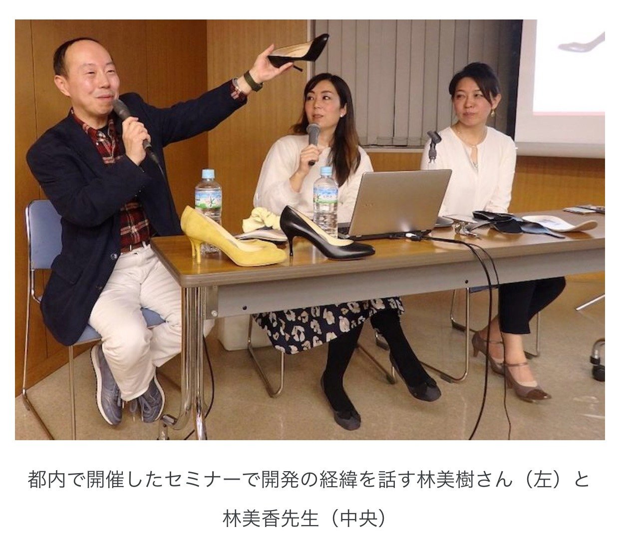 【女性の「履きたい！」に応えるハイヒール】繊研新聞に取り上げられました