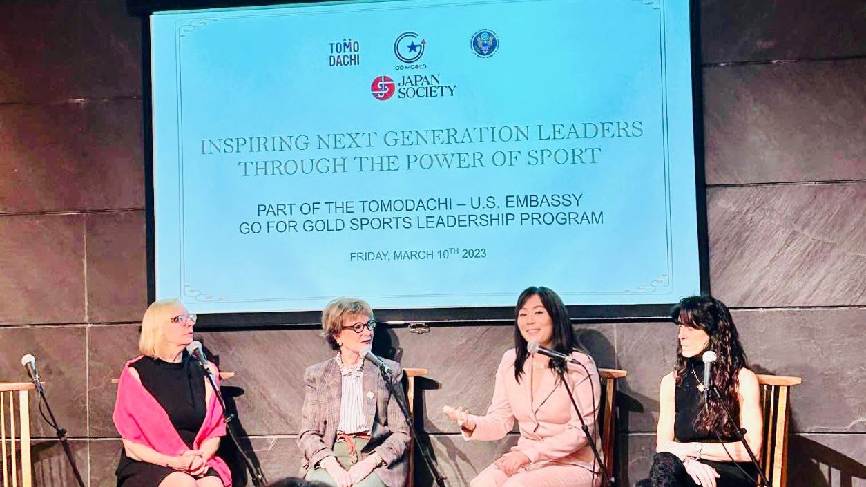 TOMODACHI – U.S. Embassy Go for Gold Sports Leadership Program